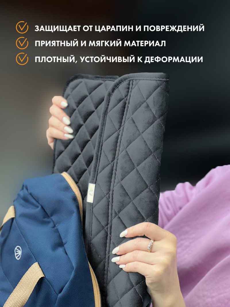 Серый чехол для ноутбука
